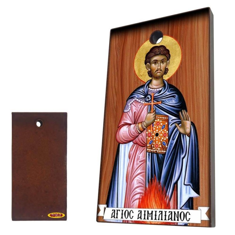 ΑΓΙΟΣ ΑΙΜΙΛΙΑΝΟΣ - Κεραμική Εικονίτσα με τρύπα 9cm