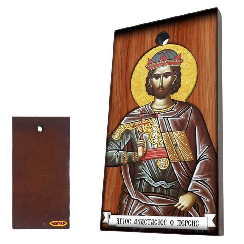 ΑΓΙΟΣ ΑΝΑΣΤΑΣΙΟΣ - Κεραμική Εικονίτσα με τρύπα 9cm