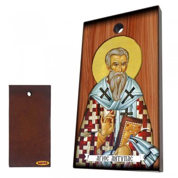 ΑΓΙΟΣ ΑΝΤΥΠΑΣ - Κεραμική Εικονίτσα με τρύπα 9cm