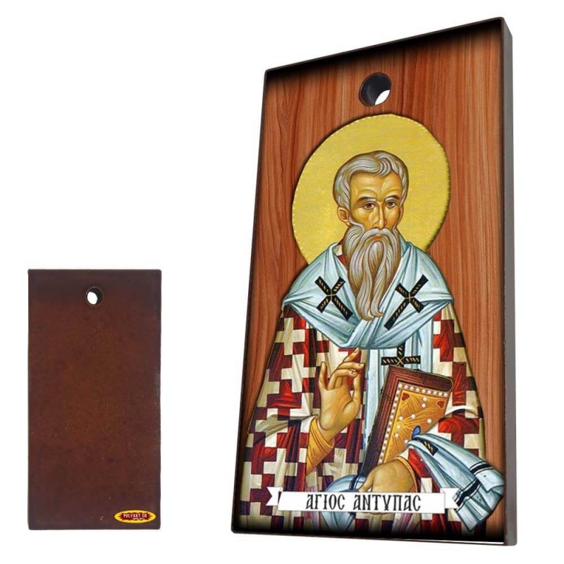 ΑΓΙΟΣ ΑΝΤΥΠΑΣ - Κεραμική Εικονίτσα με τρύπα 9cm