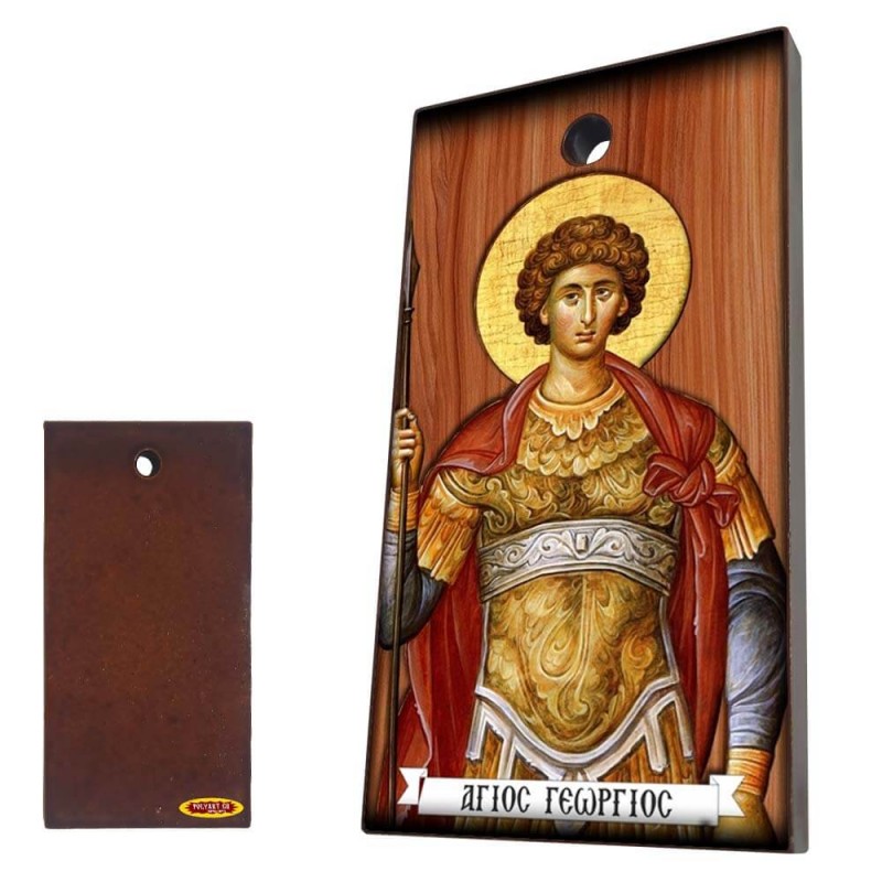 ΑΓΙΟΣ ΓΕΩΡΓΙΟΣ - Κεραμική Εικονίτσα με τρύπα 9cm