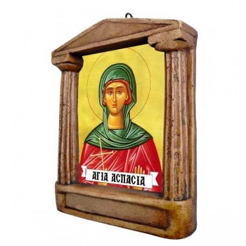 Αγία Ασπασία - Εικόνισμα με Κίονες