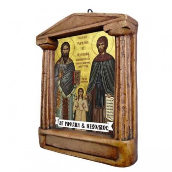 Άγιοι Ραφαήλ & Νικόλαος - Εικόνισμα με Κίονες