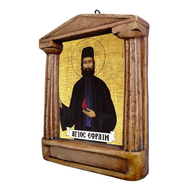 Άγιος Εφραίμ - Εικόνισμα με Κίονες