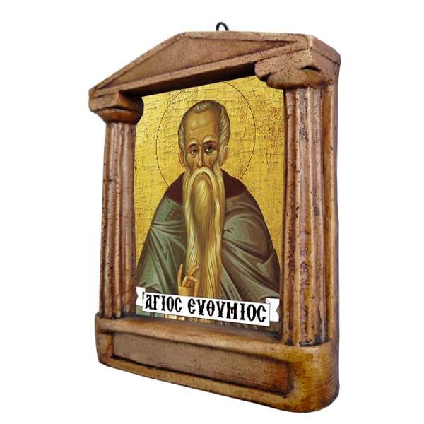 Άγιος Ευθύμιος - Εικόνισμα με Κίονες