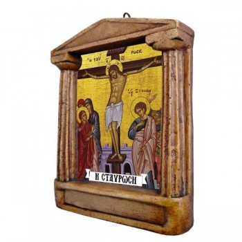 Η Σταύρωση - Εικόνισμα με Κίονες