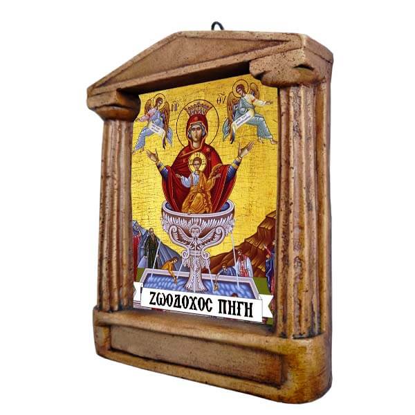 Ζωοδόχος Πηγη - Εικόνισμα με Κίονες