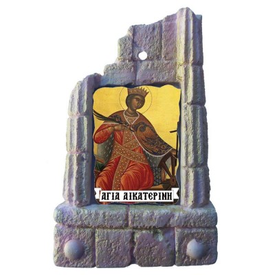  ΑΓΙΑ ΑΙΚΑΤΕΡΙΝΗ - Μπομπονιέρα Κεραμικό Προσκυνητάρι σε κολώνες