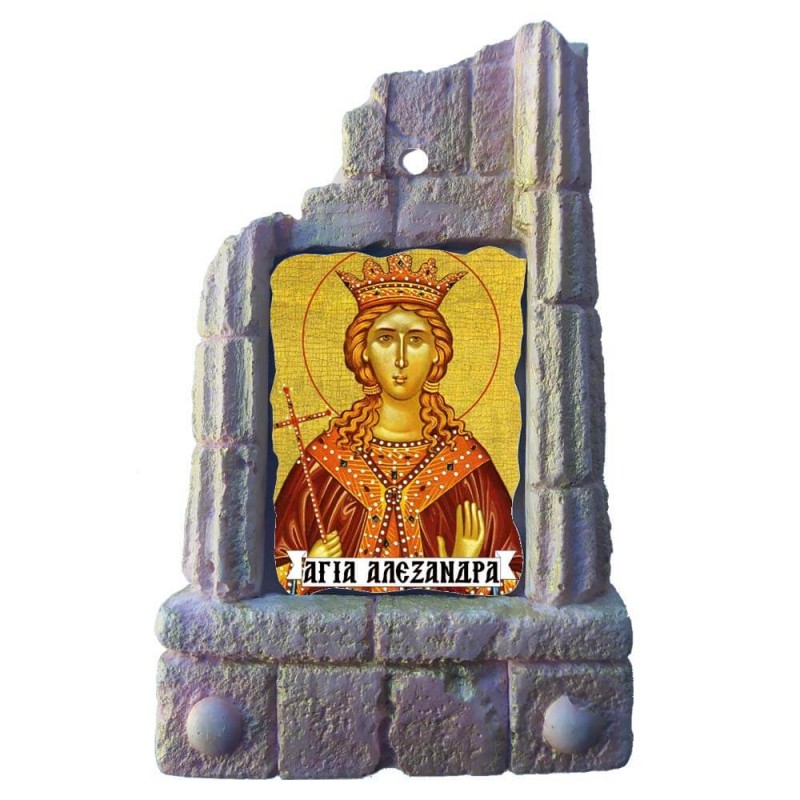  ΑΓΙΑ ΑΛΕΞΑΝΔΡΑ - Μπομπονιέρα Κεραμικό Προσκυνητάρι σε κολώνες