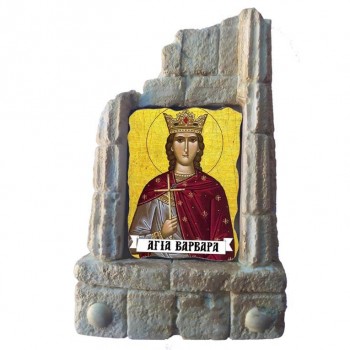 ΑΓΙΑ ΒΑΡΒΑΡΑ - Μπομπονιέρα Κεραμικό Προσκυνητάρι σε κολώνες