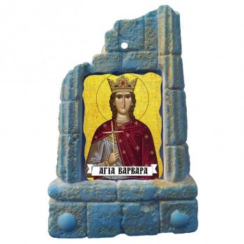  ΑΓΙΑ ΒΑΡΒΑΡΑ - Μπομπονιέρα Κεραμικό Προσκυνητάρι σε κολώνες
