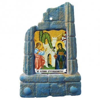  ΑΓΙΑ ΕΙΡΗΝΗ ΧΡΥΣΟΒΑΛΑΝΤΟΥ - Μπομπονιέρα Κεραμικό Προσκυνητάρι σε κολώνες