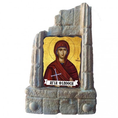  ΑΓΙΑ ΦΙΛΟΘΕΗ - Μπομπονιέρα Κεραμικό Προσκυνητάρι σε κολώνες