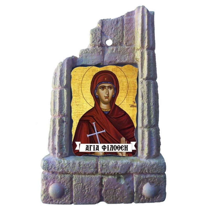  ΑΓΙΑ ΦΙΛΟΘΕΗ - Μπομπονιέρα Κεραμικό Προσκυνητάρι σε κολώνες