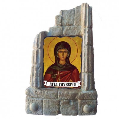  ΑΓΙΑ ΓΛΥΚΕΡΙΑ - Μπομπονιέρα Κεραμικό Προσκυνητάρι σε κολώνες