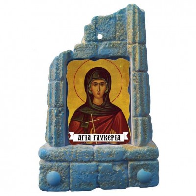  ΑΓΙΑ ΓΛΥΚΕΡΙΑ - Μπομπονιέρα Κεραμικό Προσκυνητάρι σε κολώνες