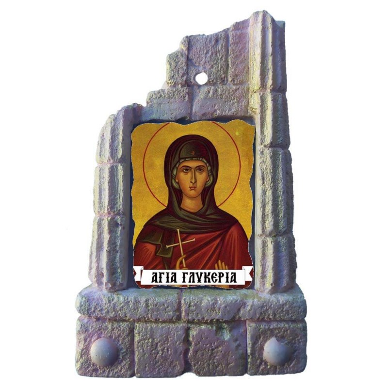  ΑΓΙΑ ΓΛΥΚΕΡΙΑ - Μπομπονιέρα Κεραμικό Προσκυνητάρι σε κολώνες
