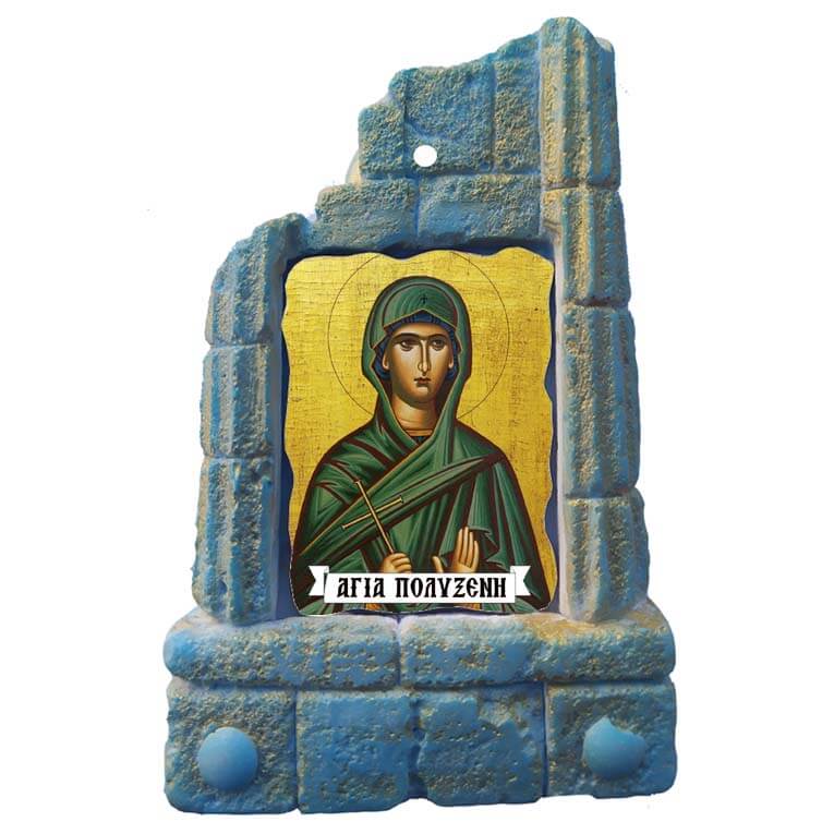  ΑΓΙΑ ΠΟΛΥΞΕΝΗ - Μπομπονιέρα Κεραμικό Προσκυνητάρι σε κολώνες