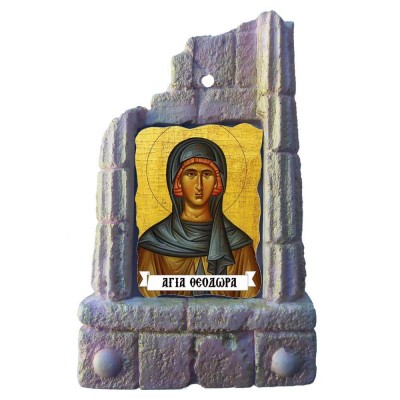  ΑΓΙΑ ΘΕΟΔΩΡΑ - Μπομπονιέρα Κεραμικό Προσκυνητάρι σε κολώνες