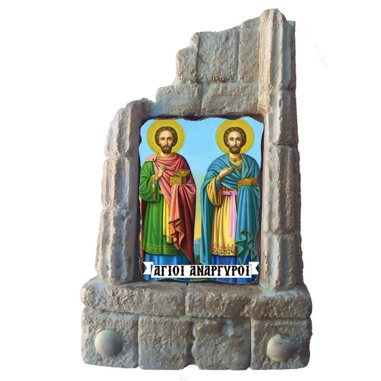  ΑΓΙΟΙ ΑΝΑΡΓΥΡΟΙ - Μπομπονιέρα Κεραμικό Προσκυνητάρι σε κολώνες
