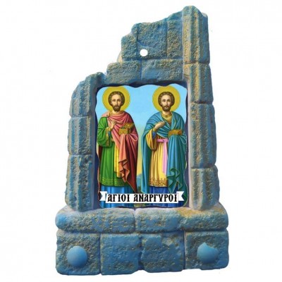  ΑΓΙΟΙ ΑΝΑΡΓΥΡΟΙ - Μπομπονιέρα Κεραμικό Προσκυνητάρι σε κολώνες