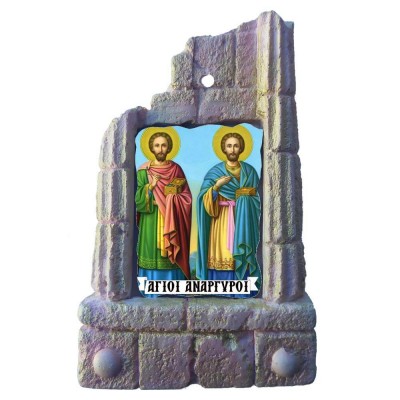  ΑΓΙΟΙ ΑΝΑΡΓΥΡΟΙ - Μπομπονιέρα Κεραμικό Προσκυνητάρι σε κολώνες