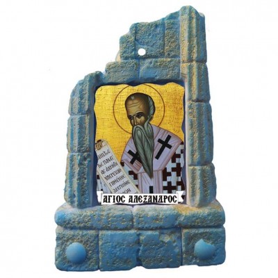  ΑΓΙΟΣ ΑΛΕΞΑΝΔΡΟΣ - Μπομπονιέρα Κεραμικό Προσκυνητάρι σε κολώνες