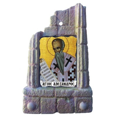  ΑΓΙΟΣ ΑΛΕΞΑΝΔΡΟΣ - Μπομπονιέρα Κεραμικό Προσκυνητάρι σε κολώνες