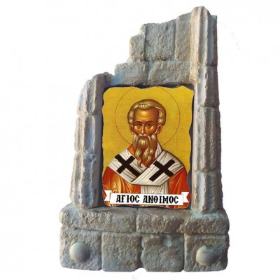  ΑΓΙΟΣ ΑΝΘΙΜΟΣ - Μπομπονιέρα Κεραμικό Προσκυνητάρι σε κολώνες