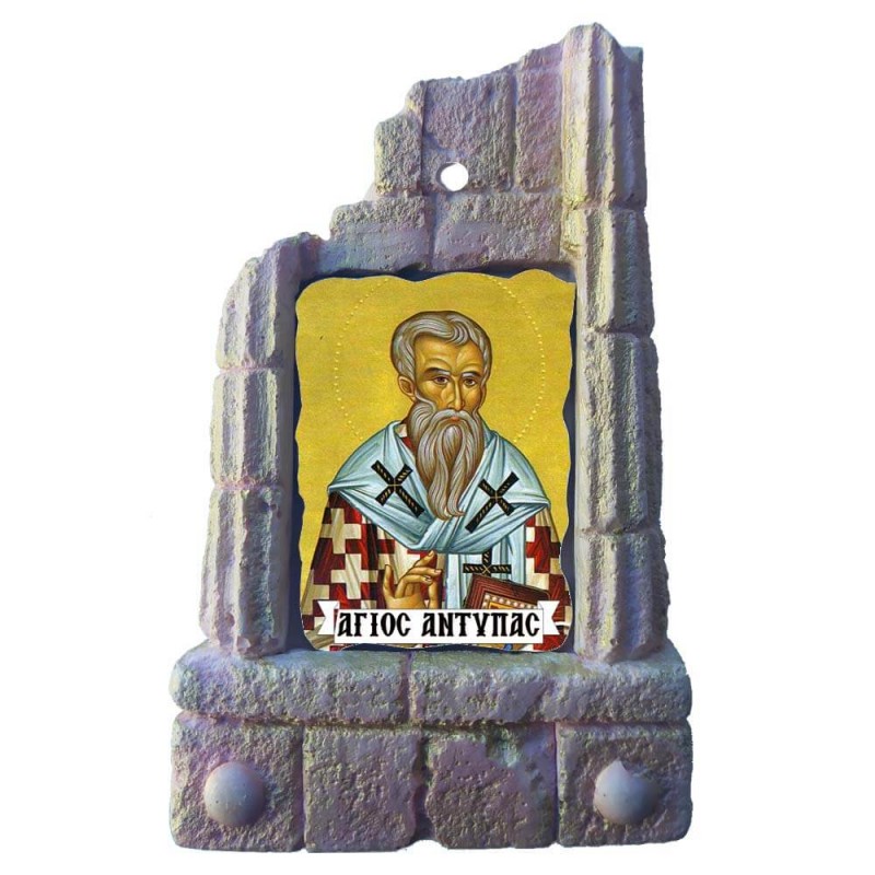  ΑΓΙΟΣ ΑΝΤΥΠΑΣ - Μπομπονιέρα Κεραμικό Προσκυνητάρι σε κολώνες