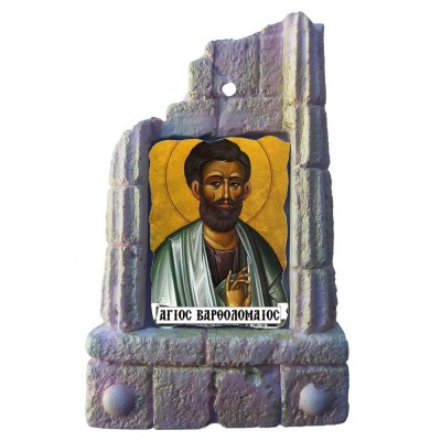  ΑΓΙΟΣ ΒΑΡΘΟΛΟΜΑΙΟΣ - Μπομπονιέρα Κεραμικό Προσκυνητάρι σε κολώνες