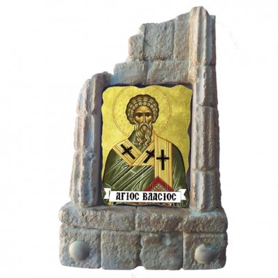  ΑΓΙΟΣ ΒΛΑΣΙΟΣ - Μπομπονιέρα Κεραμικό Προσκυνητάρι σε κολώνες