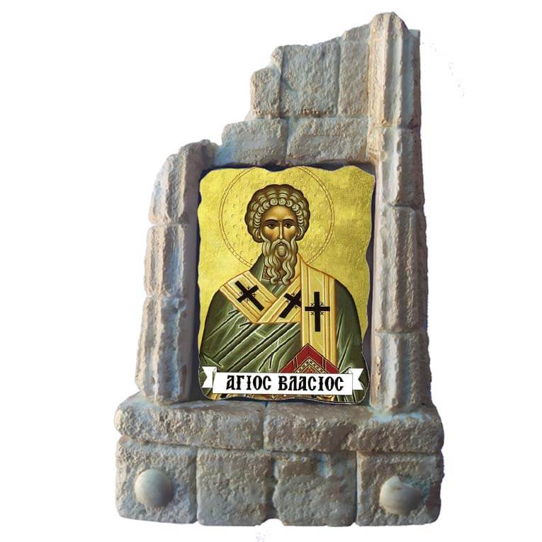  ΑΓΙΟΣ ΒΛΑΣΙΟΣ - Μπομπονιέρα Κεραμικό Προσκυνητάρι σε κολώνες