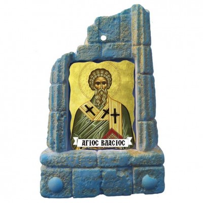  ΑΓΙΟΣ ΒΛΑΣΙΟΣ - Μπομπονιέρα Κεραμικό Προσκυνητάρι σε κολώνες