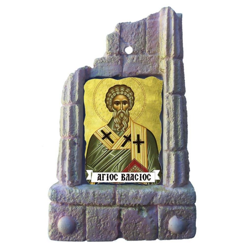  ΑΓΙΟΣ ΒΛΑΣΙΟΣ - Μπομπονιέρα Κεραμικό Προσκυνητάρι σε κολώνες