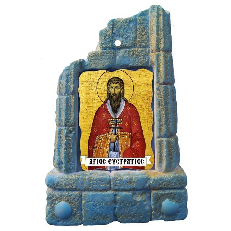  ΑΓΙΟΣ ΕΥΣΤΡΑΤΙΟΣ - Μπομπονιέρα Κεραμικό Προσκυνητάρι σε κολώνες