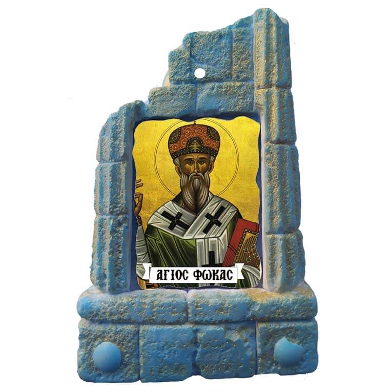  ΑΓΙΟΣ ΦΩΚΑΣ - Μπομπονιέρα Κεραμικό Προσκυνητάρι σε κολώνες