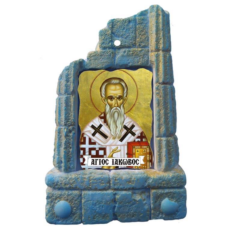  ΑΓΙΟΣ ΙΑΚΩΒΟΣ - Μπομπονιέρα Κεραμικό Προσκυνητάρι σε κολώνες