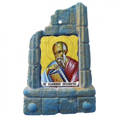  ΑΓΙΟΣ ΙΩΑΝΝΗΣ ΘΕΟΛΟΓΟΣ - Μπομπονιέρα Κεραμικό Προσκυνητάρι σε κολώνες