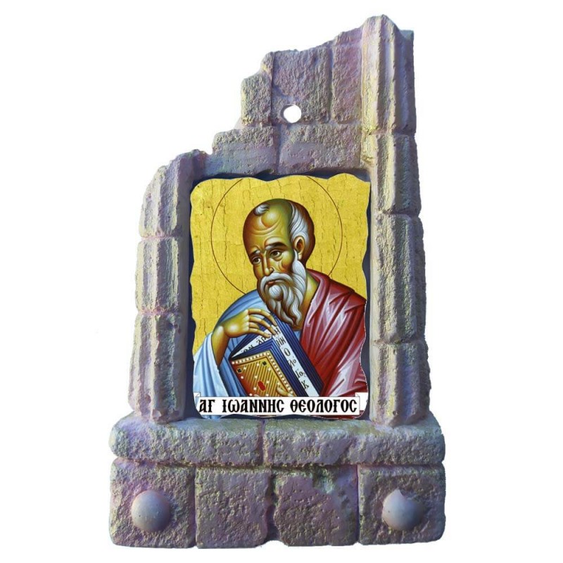  ΑΓΙΟΣ ΙΩΑΝΝΗΣ ΘΕΟΛΟΓΟΣ - Μπομπονιέρα Κεραμικό Προσκυνητάρι σε κολώνες