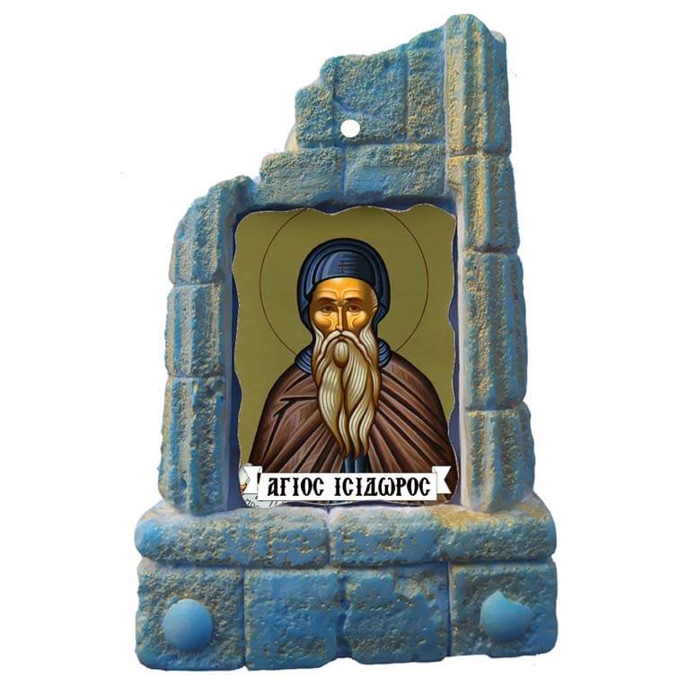  ΑΓΙΟΣ ΙΣΙΔΩΡΟΣ - Μπομπονιέρα Κεραμικό Προσκυνητάρι σε κολώνες