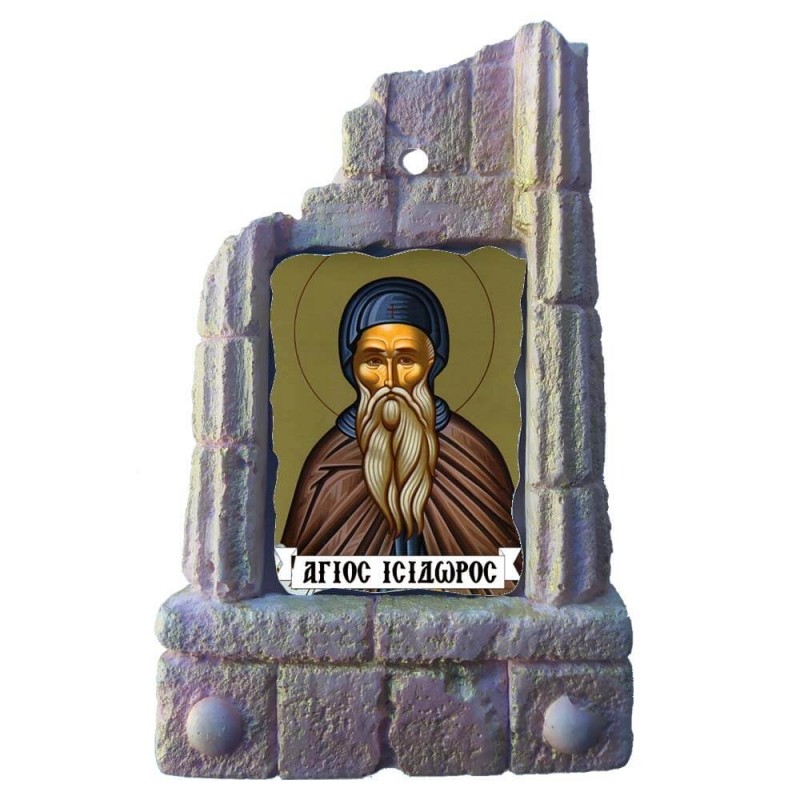  ΑΓΙΟΣ ΙΣΙΔΩΡΟΣ - Μπομπονιέρα Κεραμικό Προσκυνητάρι σε κολώνες