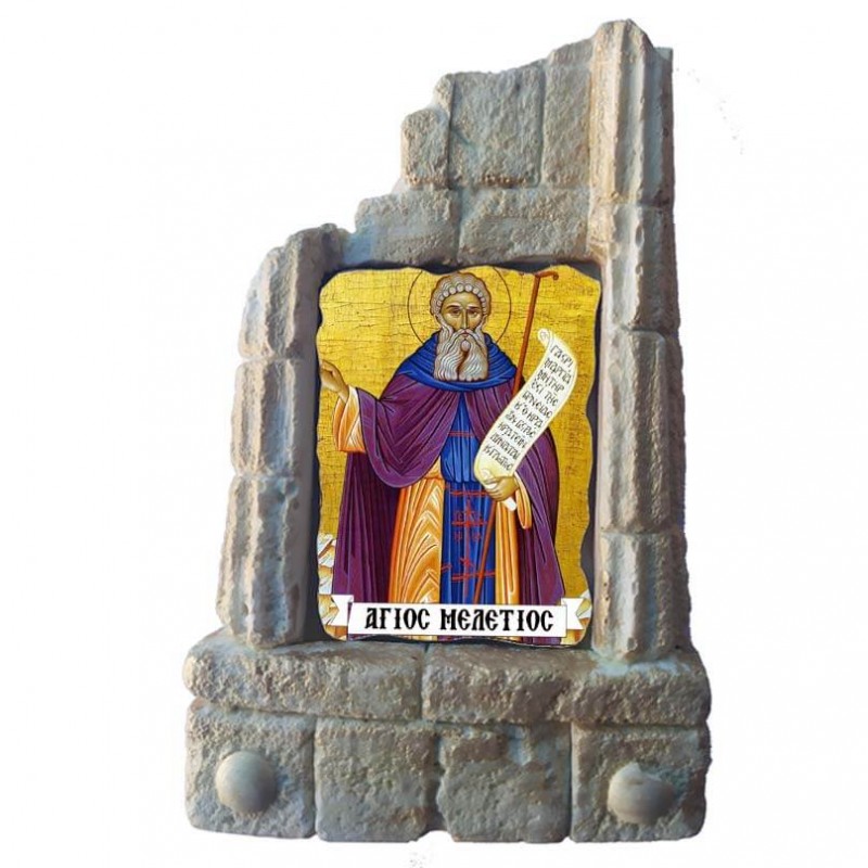  ΑΓΙΟΣ ΜΕΛΕΤΙΟΣ - Μπομπονιέρα Κεραμικό Προσκυνητάρι σε κολώνες