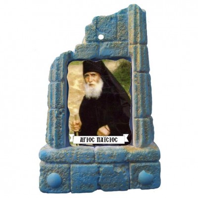  ΑΓΙΟΣ ΠΑΪΣΙΟΣ - Μπομπονιέρα Κεραμικό Προσκυνητάρι σε κολώνες