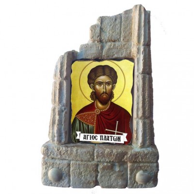  ΑΓΙΟΣ ΠΛΑΤΩΝ - Μπομπονιέρα Κεραμικό Προσκυνητάρι σε κολώνες