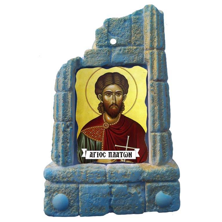  ΑΓΙΟΣ ΠΛΑΤΩΝ - Μπομπονιέρα Κεραμικό Προσκυνητάρι σε κολώνες