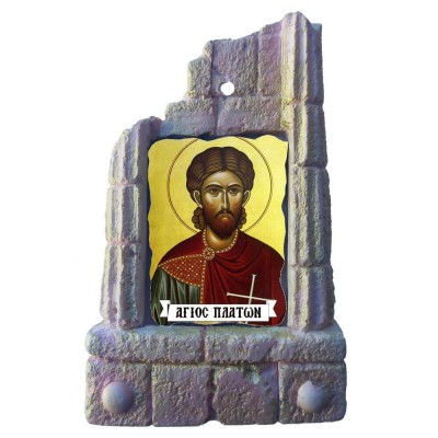  ΑΓΙΟΣ ΠΛΑΤΩΝ - Μπομπονιέρα Κεραμικό Προσκυνητάρι σε κολώνες