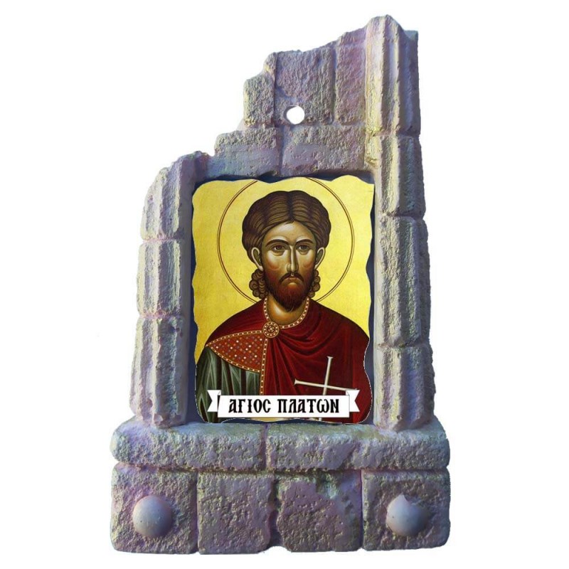  ΑΓΙΟΣ ΠΛΑΤΩΝ - Μπομπονιέρα Κεραμικό Προσκυνητάρι σε κολώνες