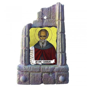  ΑΓΙΟΣ ΣΑΒΒΑΣ - Μπομπονιέρα Κεραμικό Προσκυνητάρι σε κολώνες