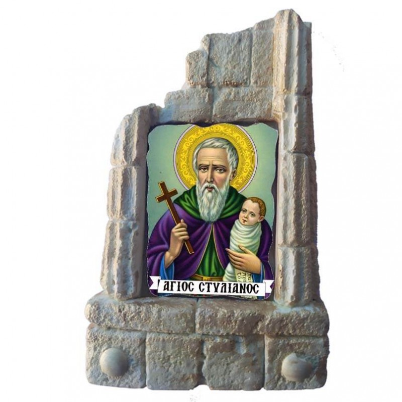  ΑΓΙΟΣ ΣΤΥΛΙΑΝΟΣ - Μπομπονιέρα Κεραμικό Προσκυνητάρι σε κολώνες